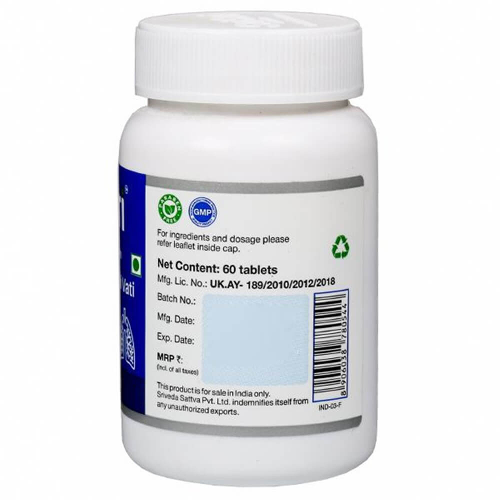 Sri Sri Tattva Shwasa Shuddhi Vati 60 tab