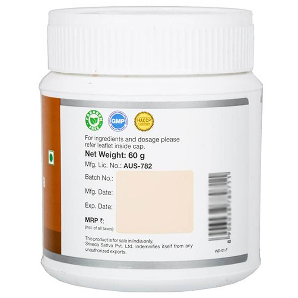 Sri Sri Tattva Talisadi Churna 60 gm