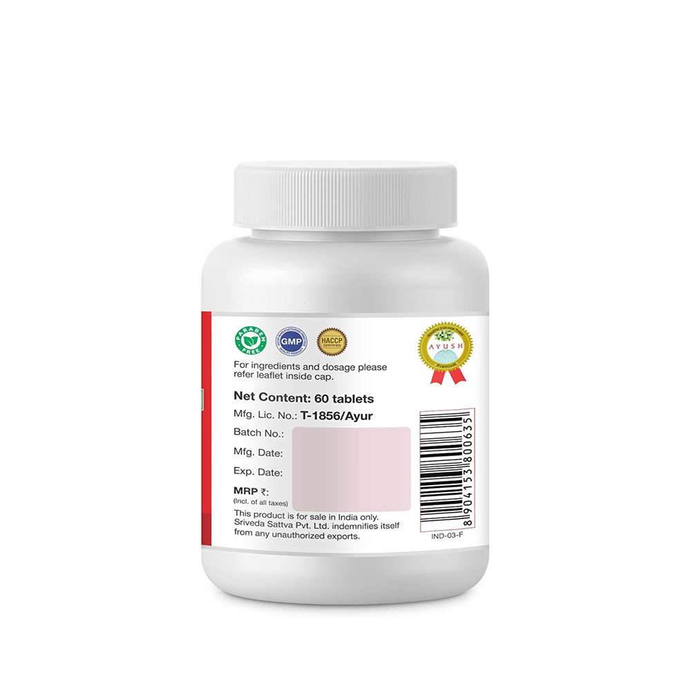 Sri Sri Tattva Triphala Tablets 60 tab