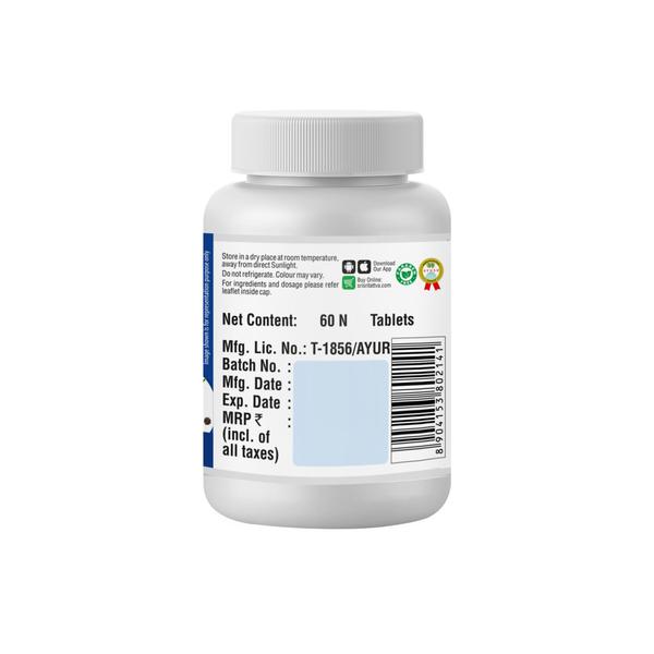 Sri Sri Tattva Turmeric Plus Tablet Online