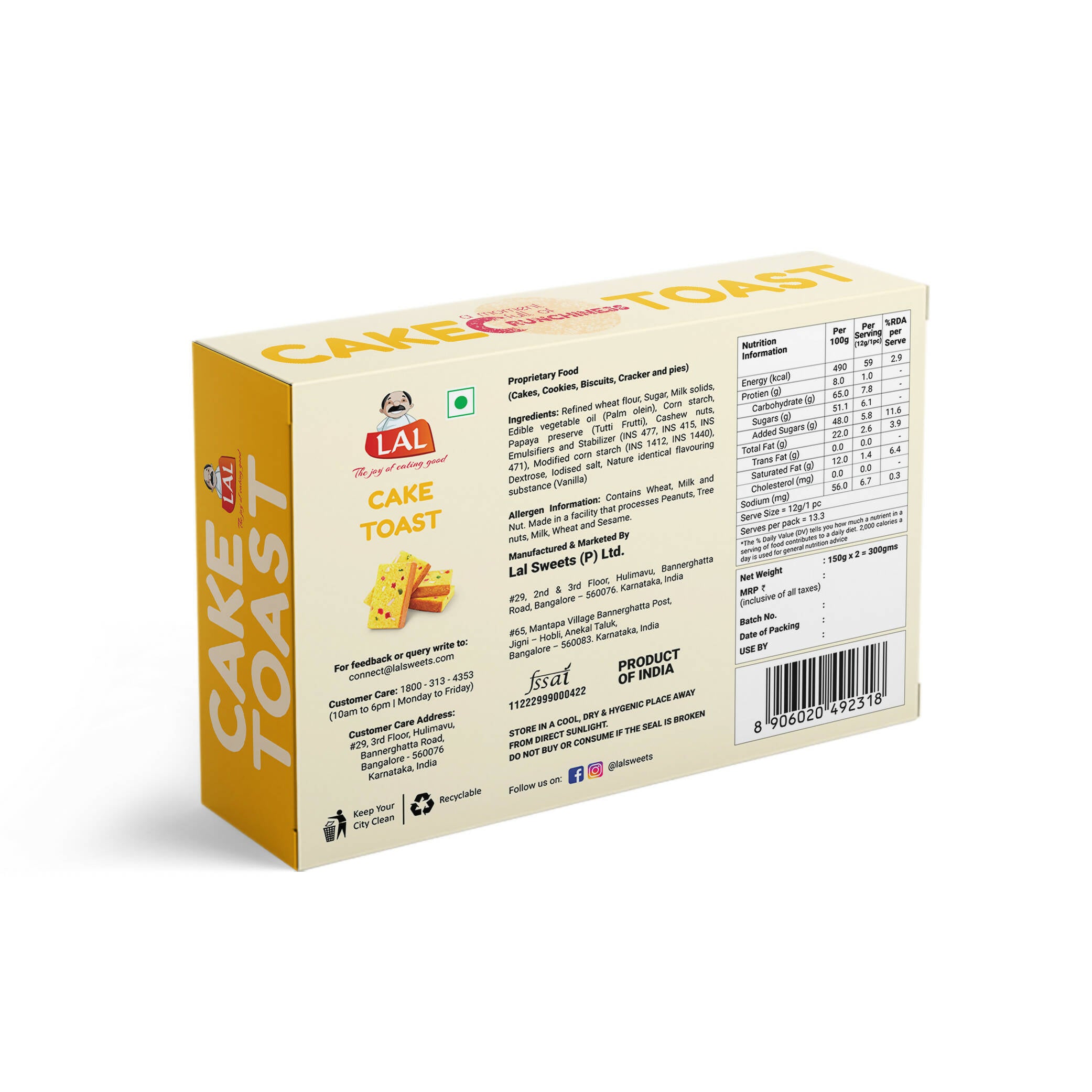 Lal Sweets Cake Toast - Distacart