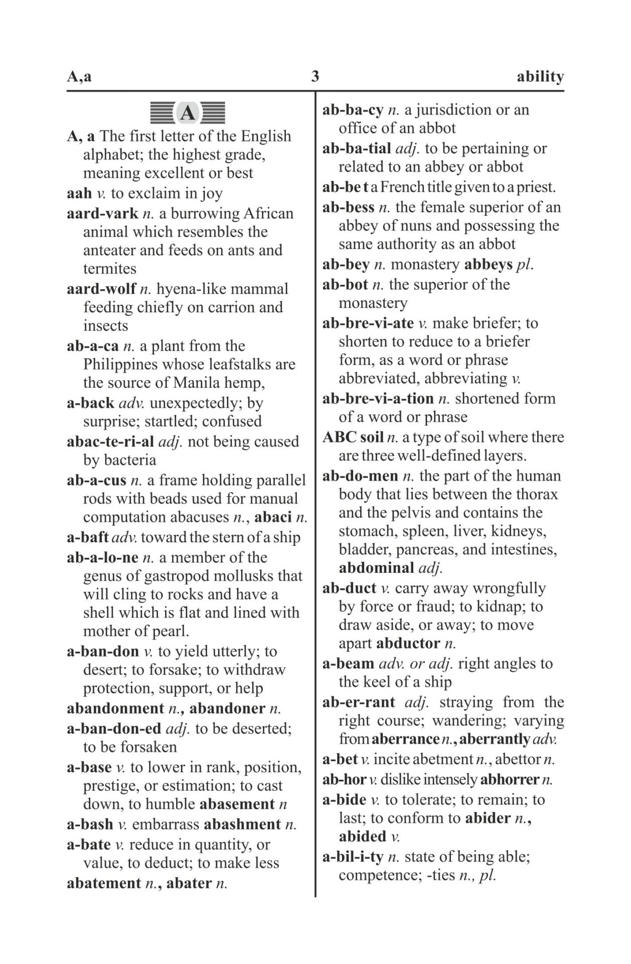 Students' Modern Dictionary - Concise English Dictionary - Distacart