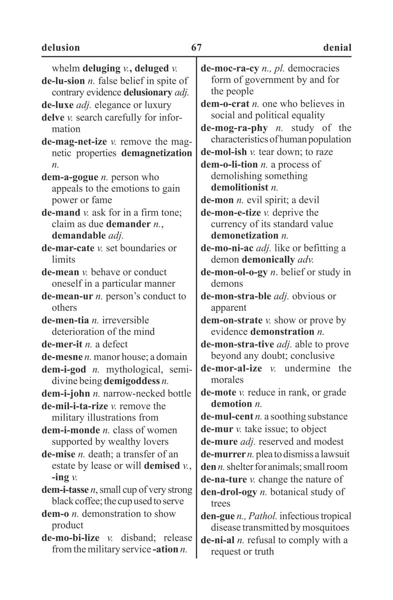 Students' Modern Dictionary - Concise English Dictionary - Distacart