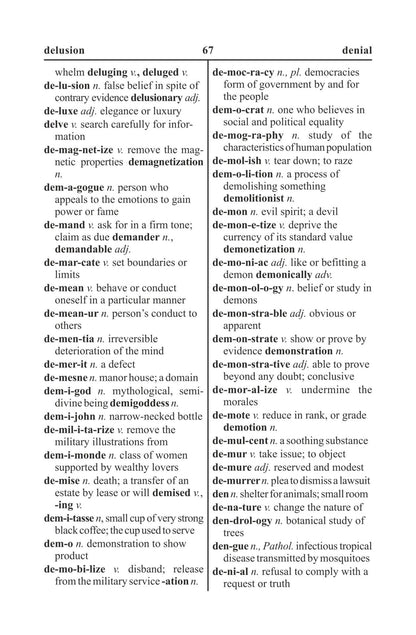 Students' Modern Dictionary - Concise English Dictionary - Distacart