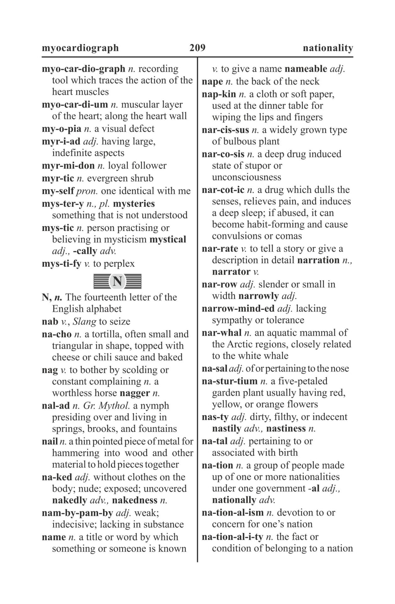 Students' Modern Dictionary - Concise English Dictionary - Distacart