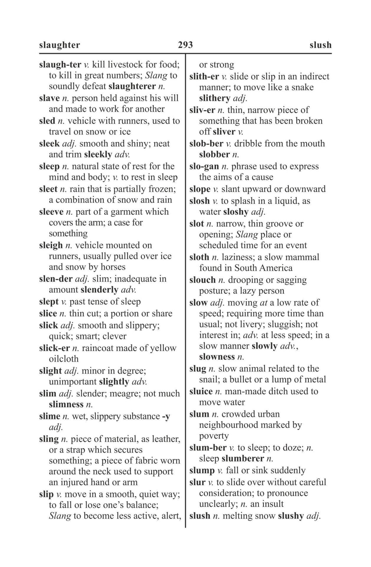 Students' Modern Dictionary - Concise English Dictionary - Distacart