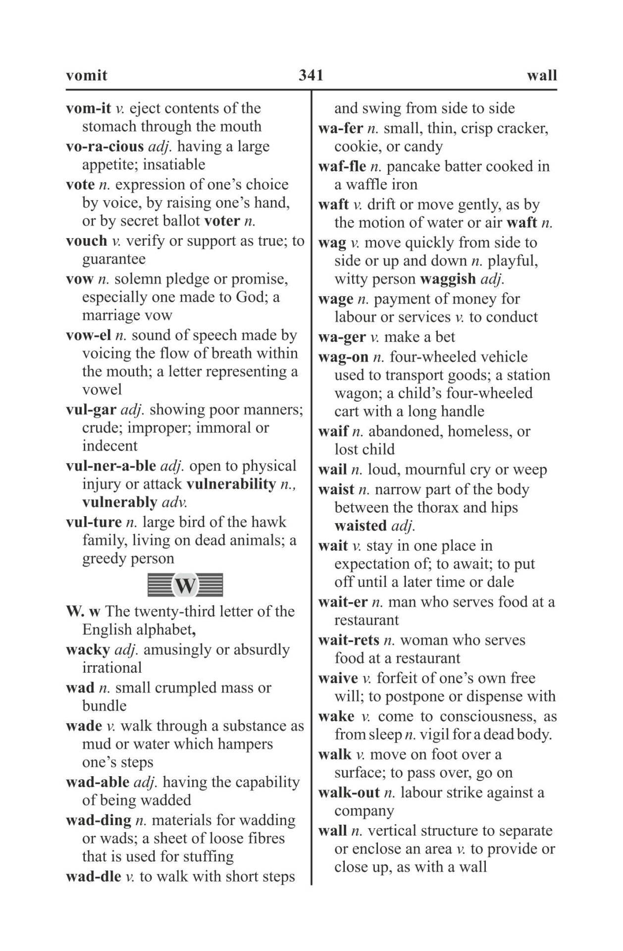 Students' Modern Dictionary - Concise English Dictionary - Distacart