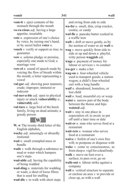 Students' Modern Dictionary - Concise English Dictionary - Distacart
