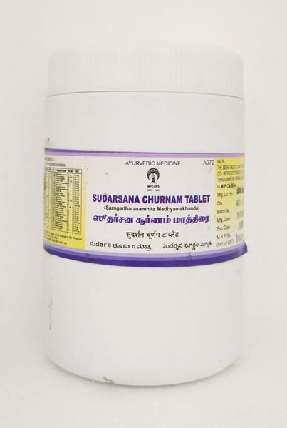 Impcops Ayurveda Sudarsana Churnam Tablets