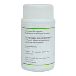 Thumbnail for Jain Ayurveda Amalaki Capsules Dosage