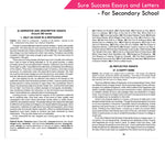 Thumbnail for Prof. Bannerji's Sure Success Excellent Essays & Letters for Secondary School | Age 12+ years - Distacart