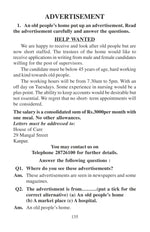 Thumbnail for Sure Success Essays Letters Comprehension Part 1 for Std V to VII (ICSE & CBSE) - Distacart