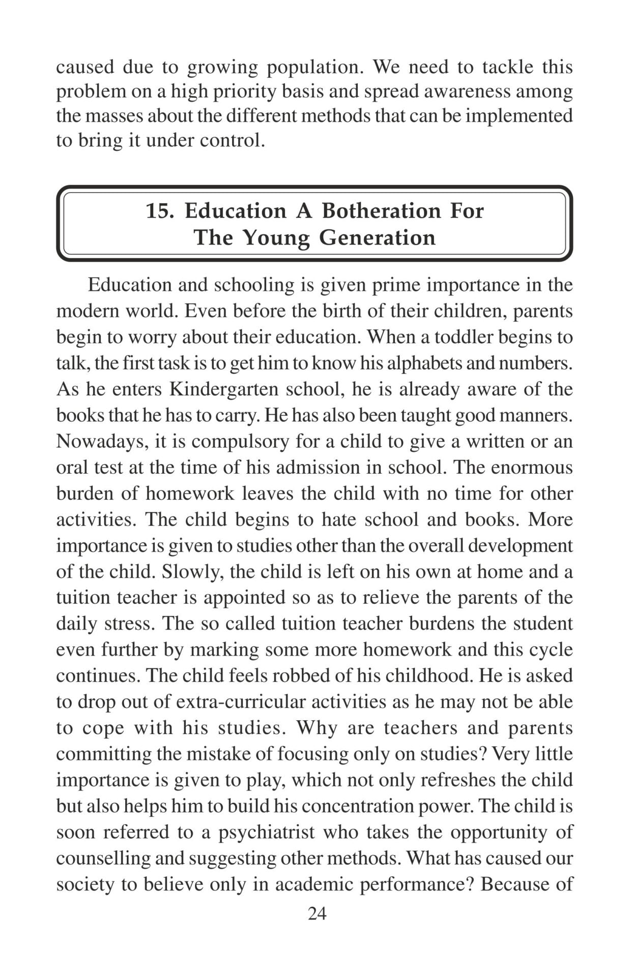 Sure Success Essays Letters Comprehension Part 1 for Std V to VII (ICSE & CBSE) - Distacart