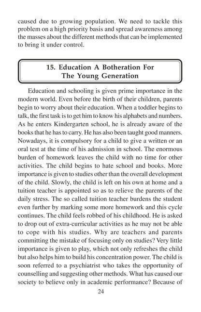 Sure Success Essays Letters Comprehension Part 1 for Std V to VII (ICSE & CBSE) - Distacart