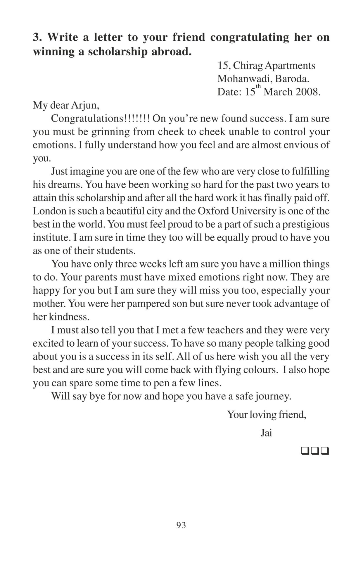 Sure Success Essays Letters Comprehension Part 2 for Std VIII to X (ICSE & CBSE) - Distacart