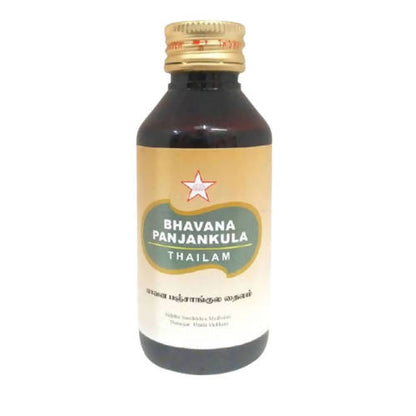 Skm Ayurveda Bhavana Panjankula Thailam