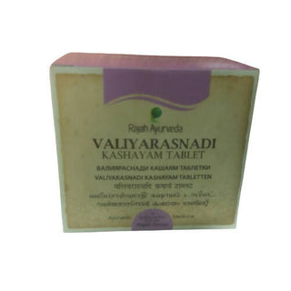 Rajah Ayurveda Valiyarasnadi Kashayam Tablets - Distacart