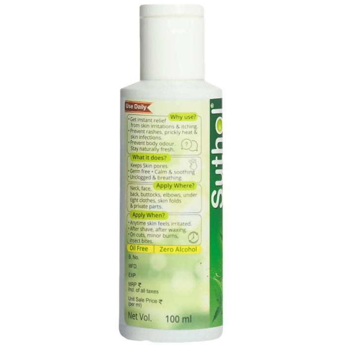 Boroline Suthol Active Neem Gel with Neem & Aloe Vera - Distacart