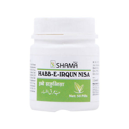 New Shama Habb-E-Irqun Nisa Pills - Distacart