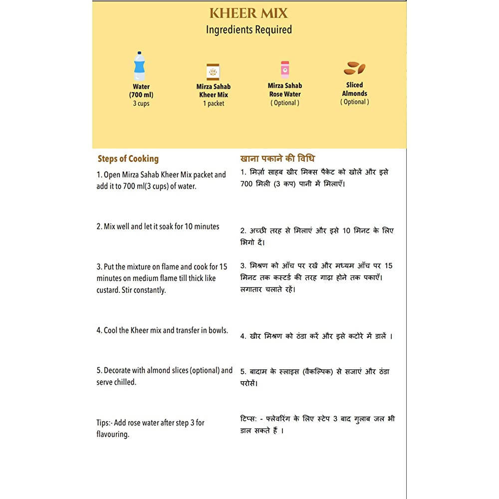 Mirza Sahab Instant Kheer Mix - Distacart