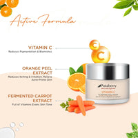 Thumbnail for Astaberry Indulge Vitamin C Sleeping Gel Mask - Distacart