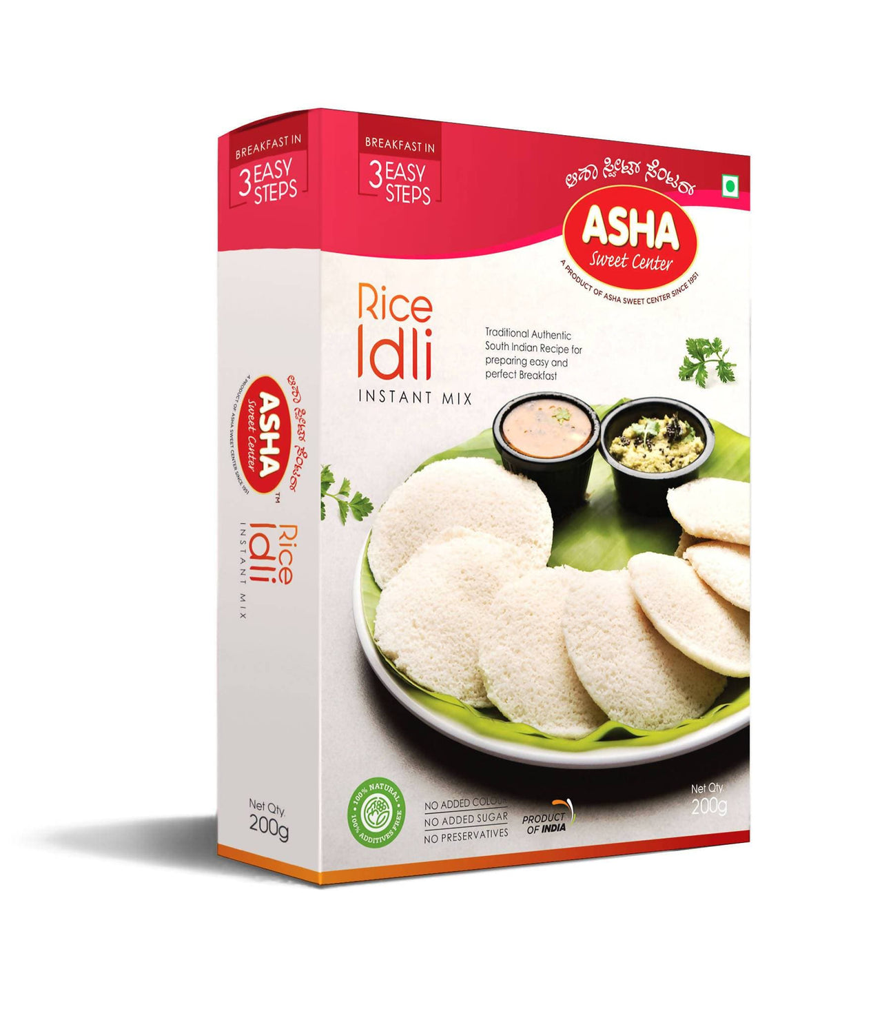 Asha Sweet Center Rice Idli Instant Mix - Distacart