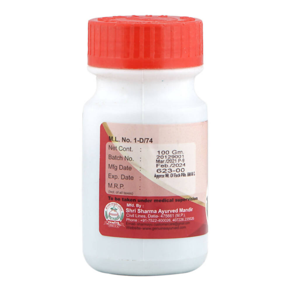 Sharmayu Ayurveda Vyoshadi Bati - Distacart
