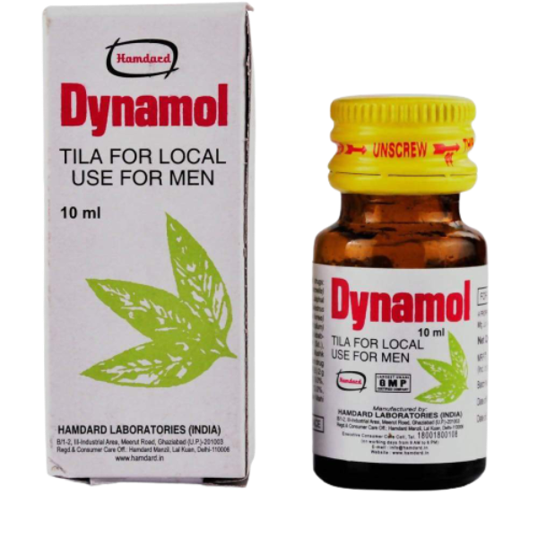 Hamdard Dynamol Oil