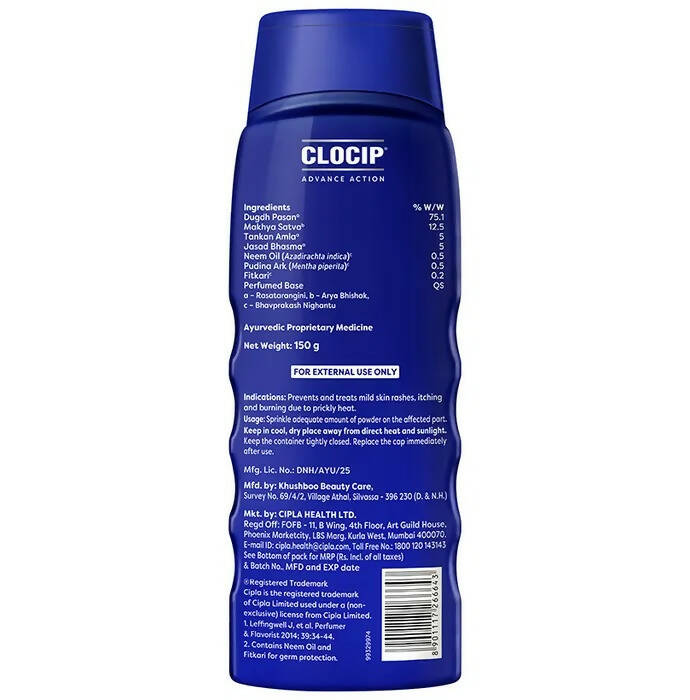 Cipla Clocip Advance Action Prickly Heat Powder - Distacart