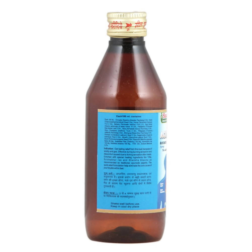 Sharmayu Ayurveda Acidonil Sugar Free Syrup