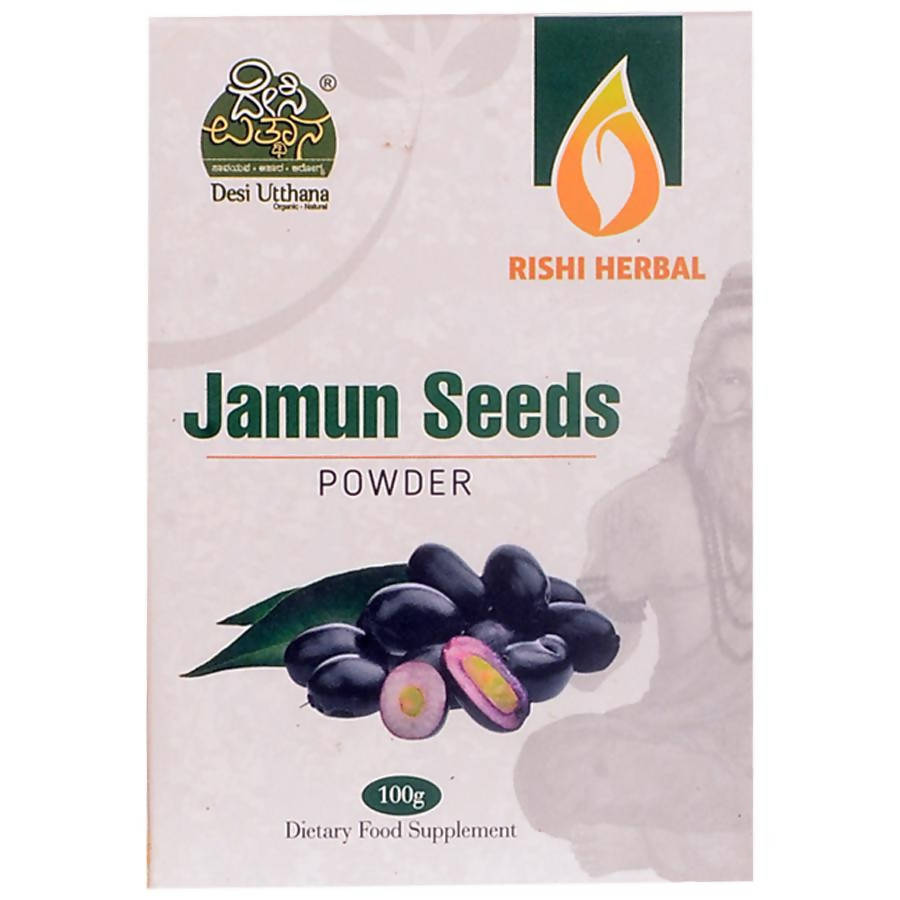 Desi Utthana Jamun Seeds Powder - Distacart