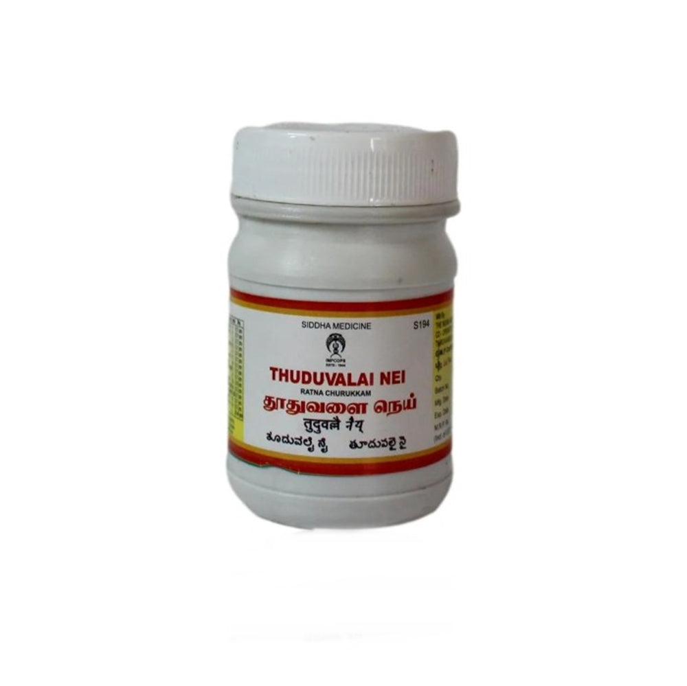Impcops Ayurveda Thuduvalai Nei - Distacart