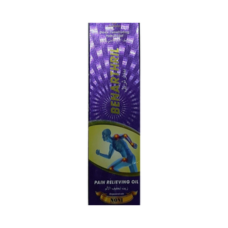 Benmoon Ayurveda Benathril Pain Relieving Oil - Distacart