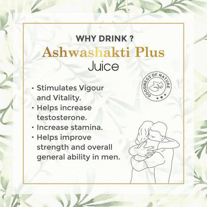 Four Seasons Ashwashakti Plus Juice - Distacart