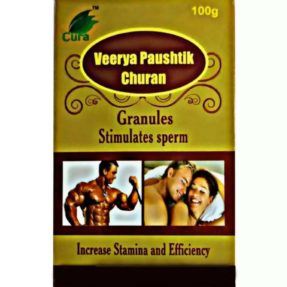 Cura Veerya Paushtik Churan - Distacart