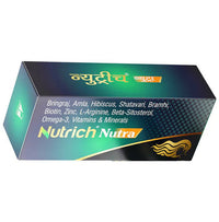 Thumbnail for Ayulabs Nutrich Nutra Softgel Capsules - Distacart