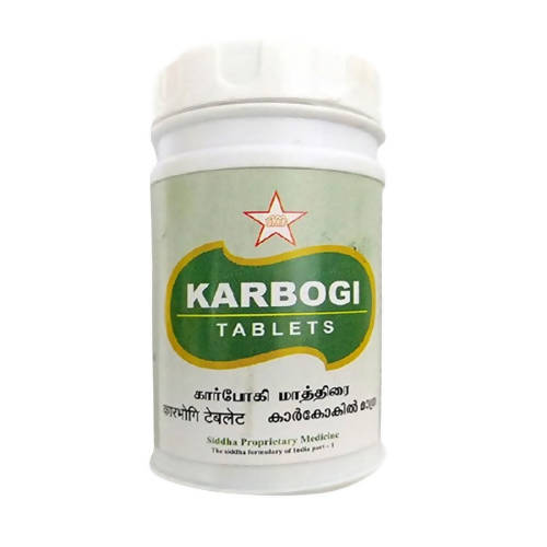 Skm Ayurveda Karbogi Tablets