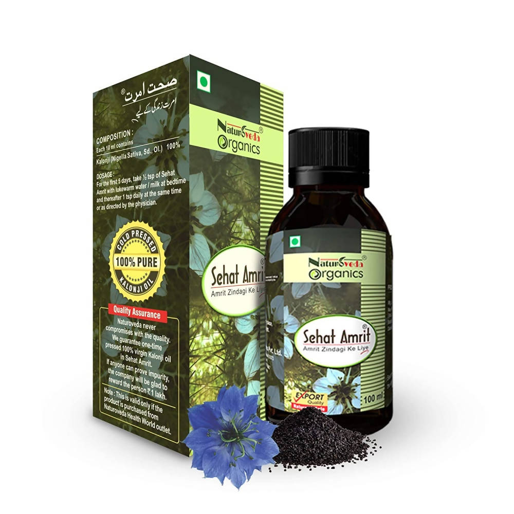 Naturoveda Organics Sehat Amrit - Distacart