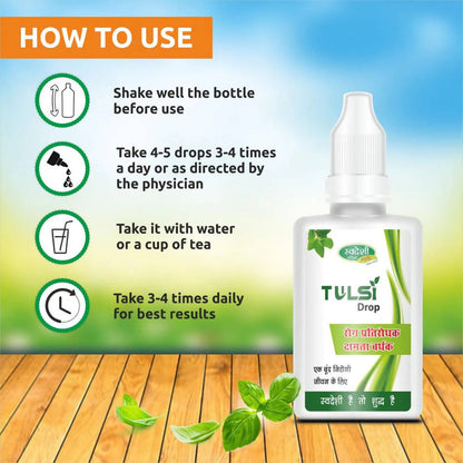 Swadeshi Tulsi Drop