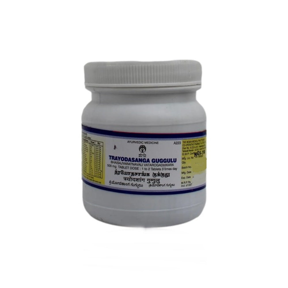 Impcops Ayurveda Trayodasanga Guggulu - Distacart