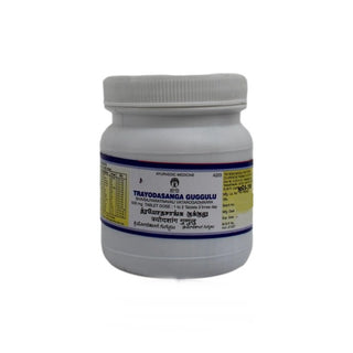 Impcops Ayurveda Trayodasanga Guggulu - Distacart