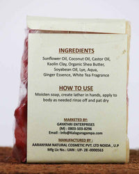 Thumbnail for Kalagura Gampa Ginger and White Tea Hand Made Soap