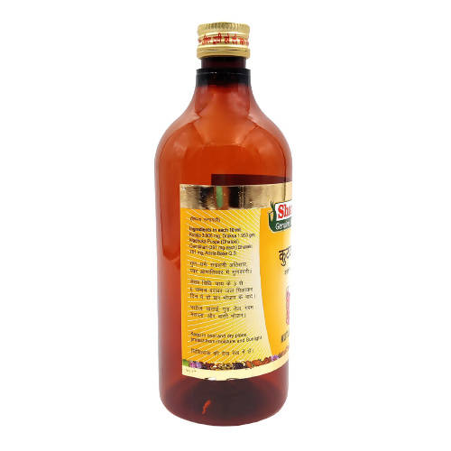 Sharmayu Ayurveda Kutjarishta Syrup