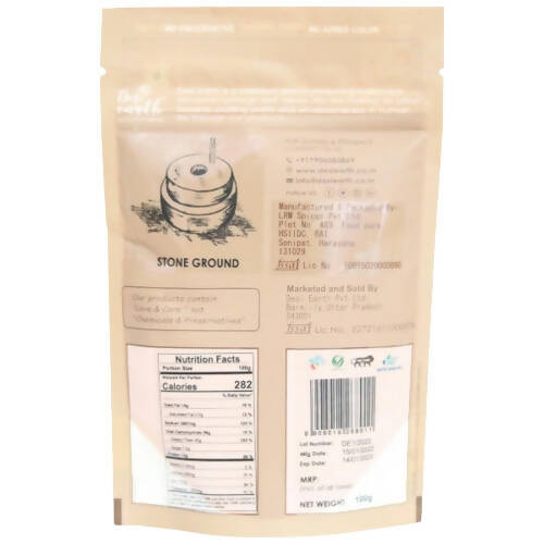 Desi Earth Organic Red Chilli Powder - Distacart