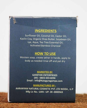 Kalagura Gampa Intense Detoxifying Charcoal Hand Made Soap