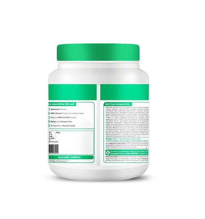 Dr. Vaidya's My Prash Chyawanprash For Daily Health - Distacart