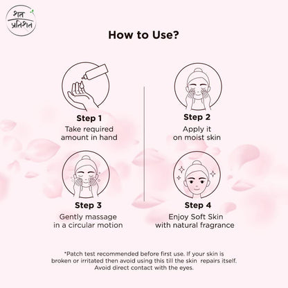 Shat Pratishat Natural Face Cream - Rose Oil - Distacart
