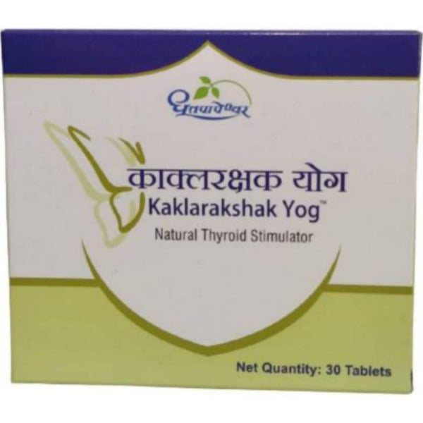 Dhootapapeshwar Kaklarakshak Yog Tablet - Distacart