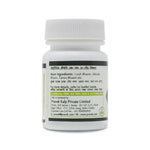 Thumbnail for Pravek Pradarantak Louh Tablets - Distacart