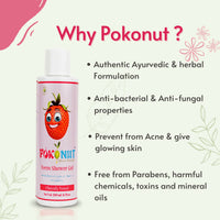 Thumbnail for Pokonut Herbal Teen Shower Gel - Distacart